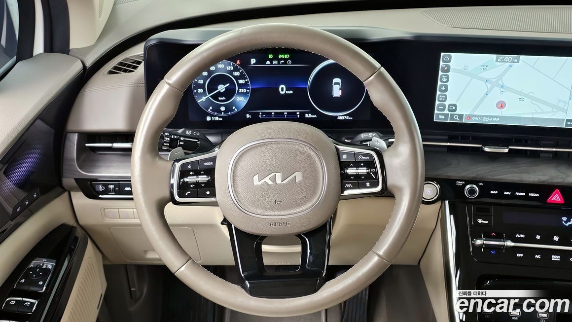 Kia Canival 2023