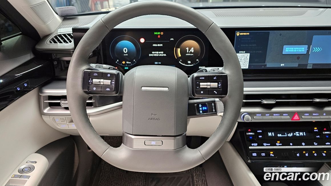 Hyundai Grandeur 2023