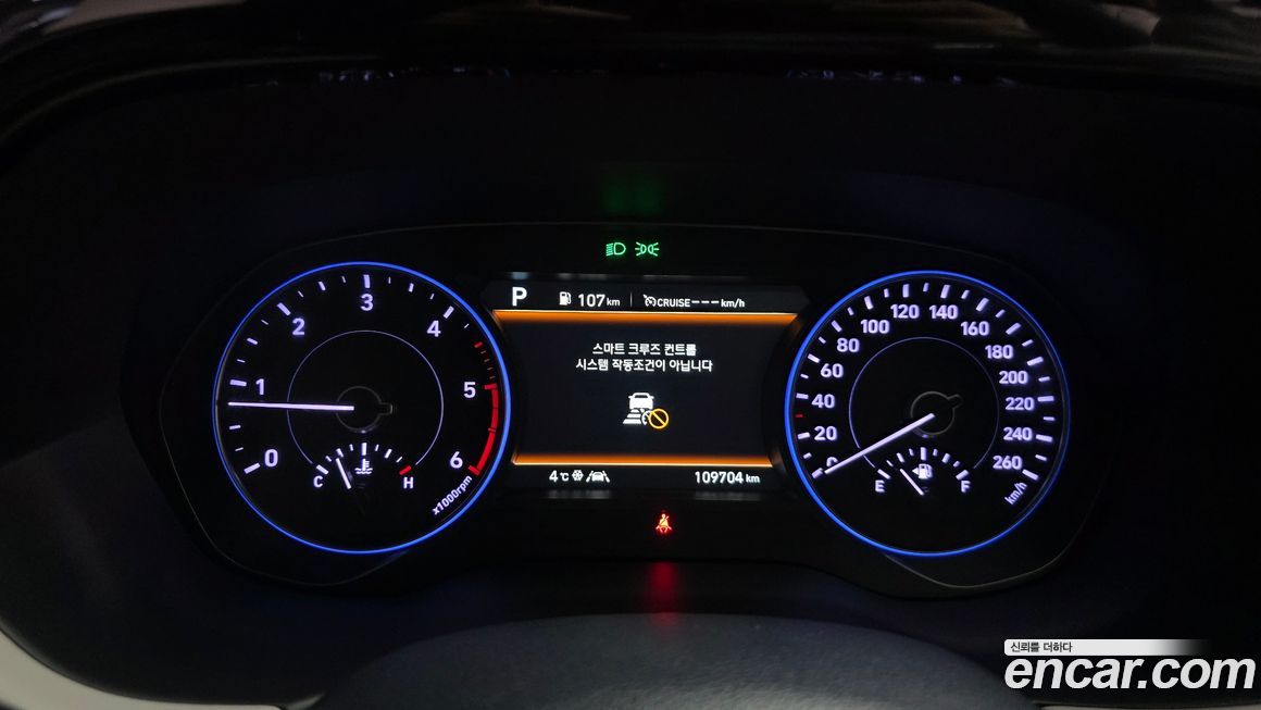 Hyundai Palisade 2019