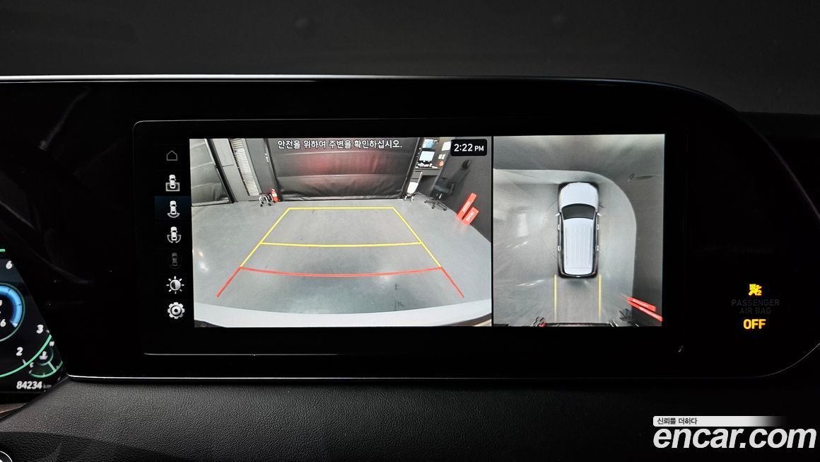 Hyundai Palisade 2021