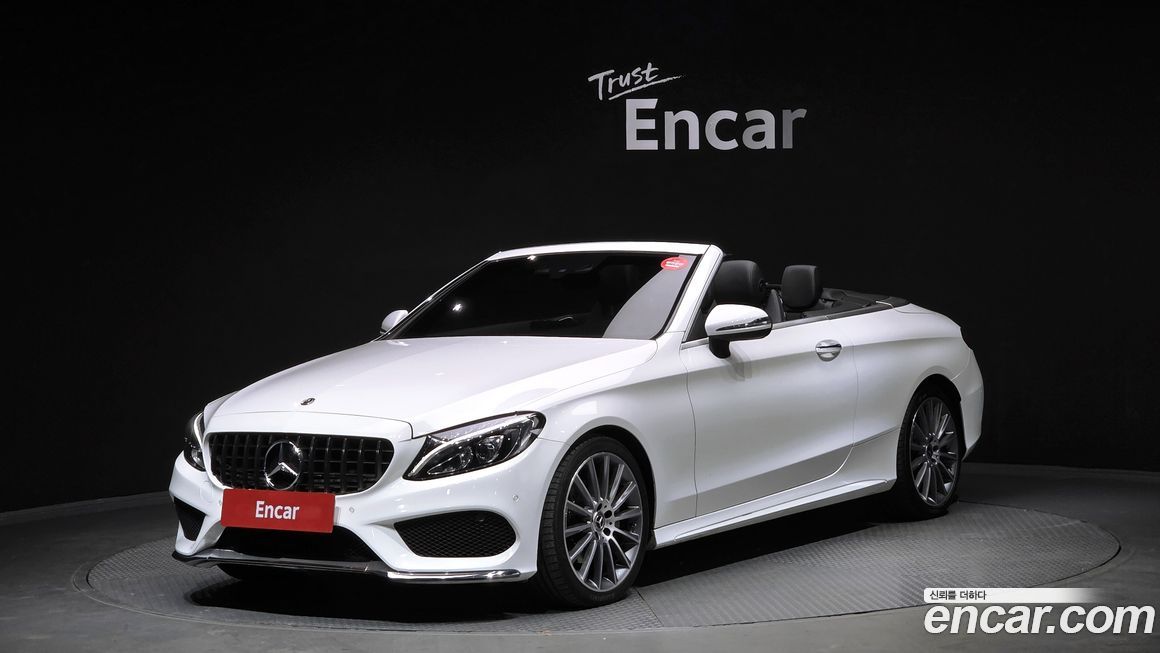 Mercedes-Benz C-Class 2018