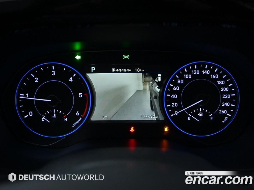 Hyundai Palisade 2019