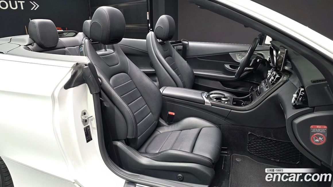 Mercedes-Benz C-Class 2018