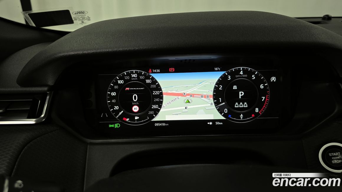 Land Rover Range Rover Velar 2020