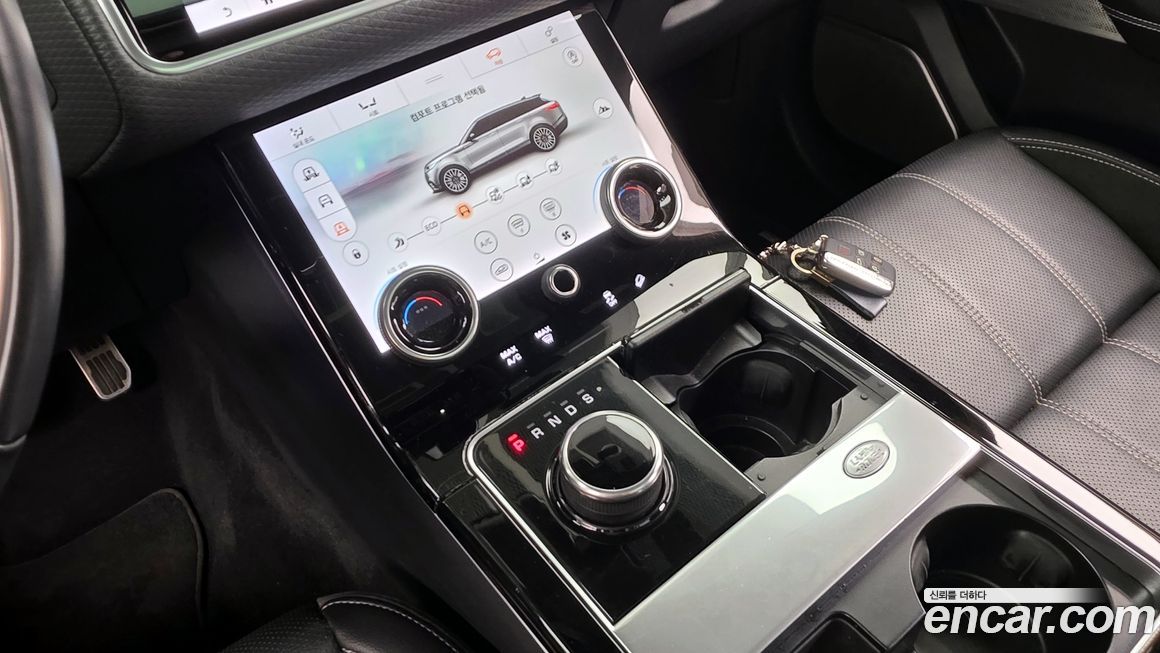 Land Rover Range Rover Velar 2020