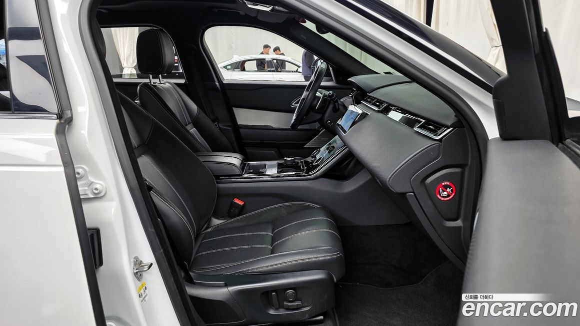 Land Rover Range Rover Velar 2020