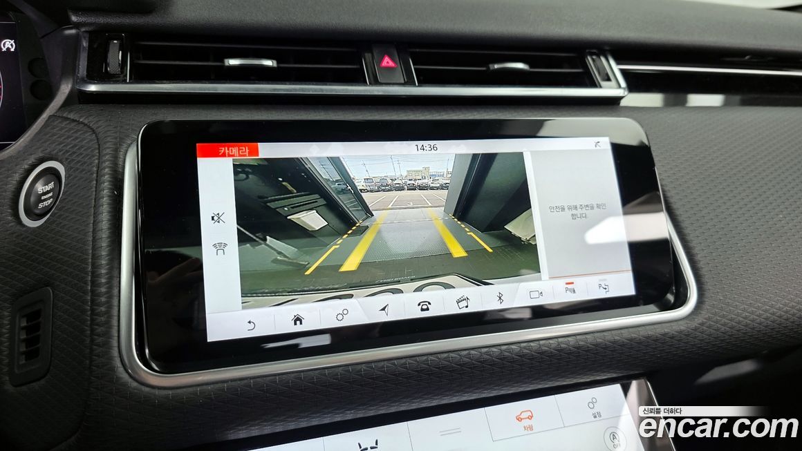 Land Rover Range Rover Velar 2020