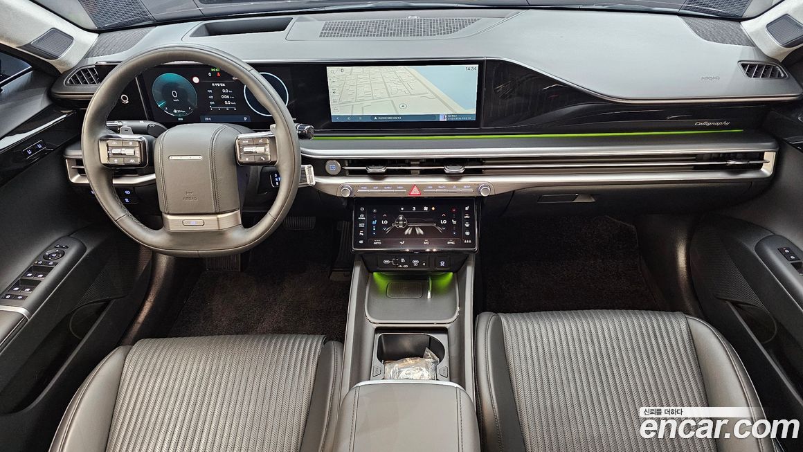 Hyundai Grandeur 2023