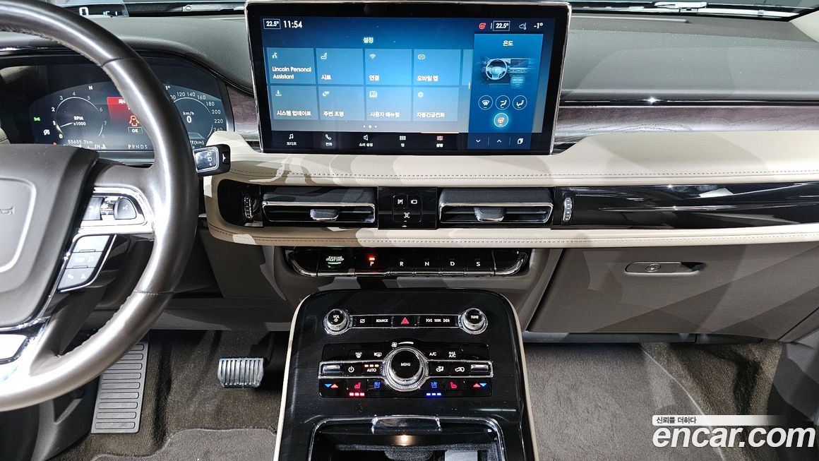 Lincoln Nautilus 2022