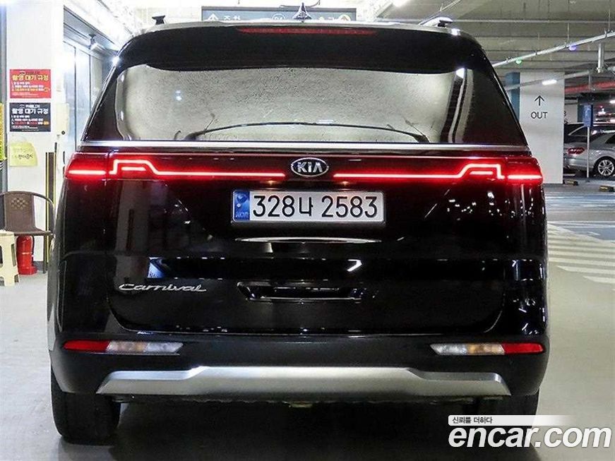 Kia Canival 2021
