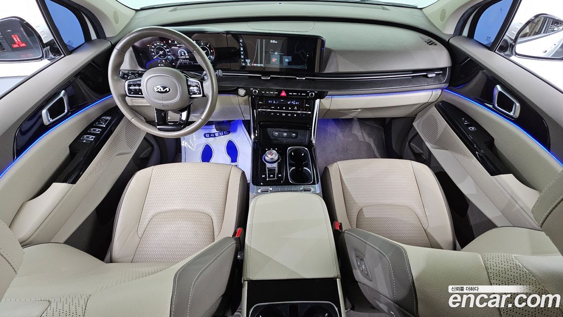 Kia Canival 2021
