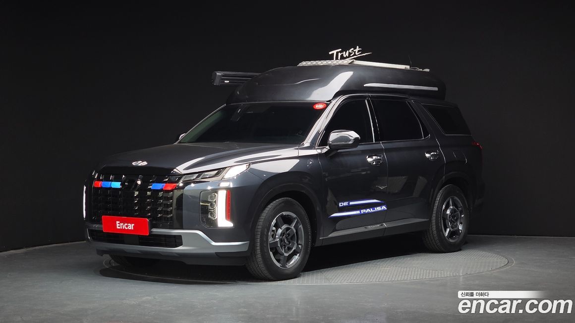 Hyundai Palisade 2023