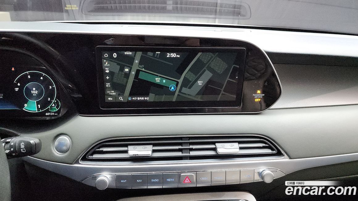 Hyundai Palisade 2021