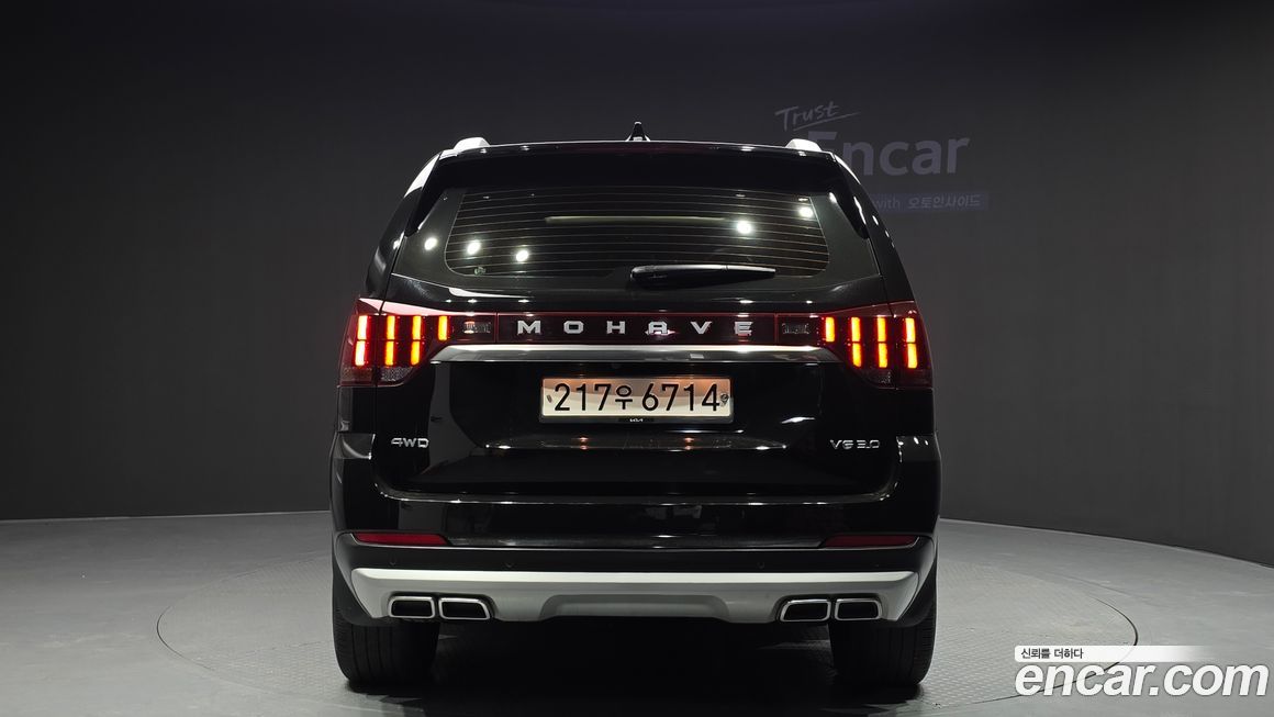 Kia Mohave 2021
