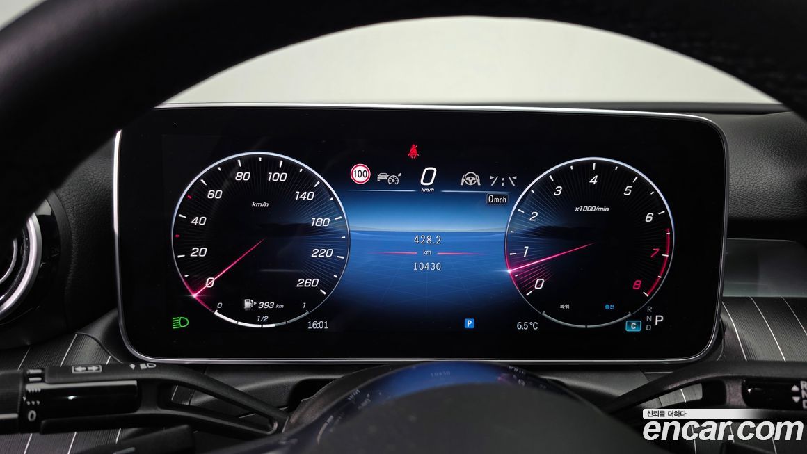 Mercedes-Benz C-Class 2024