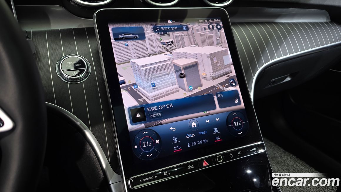 Mercedes-Benz C-Class 2024