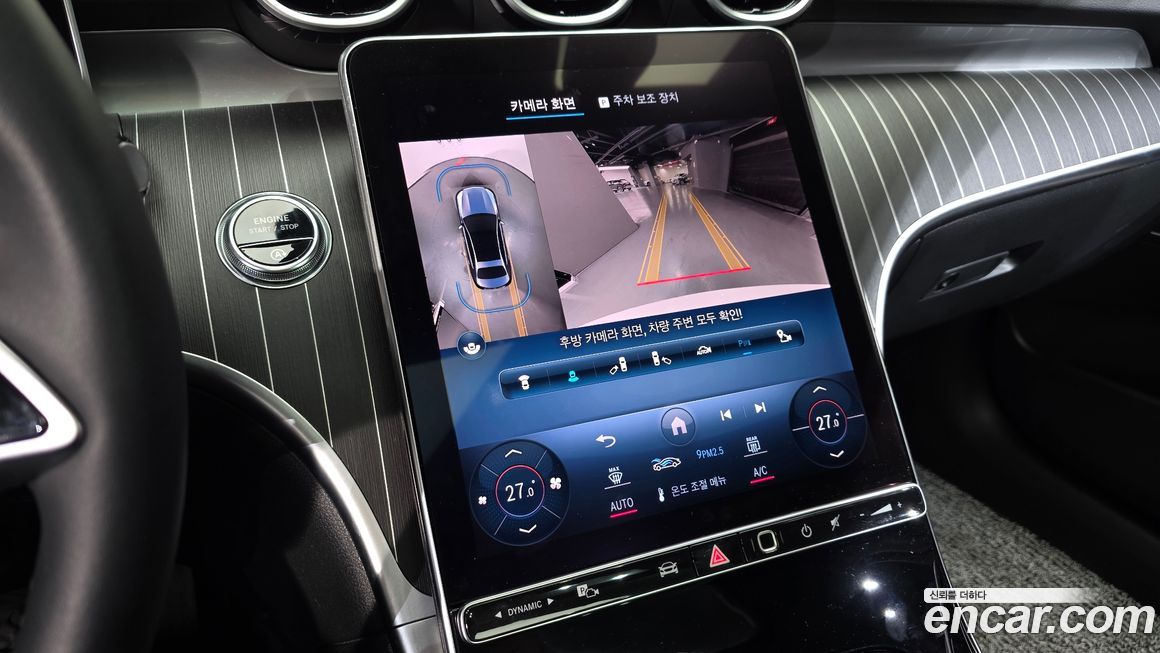 Mercedes-Benz C-Class 2024