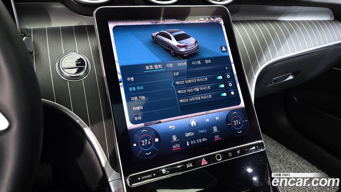 Mercedes-Benz C-Class 2024