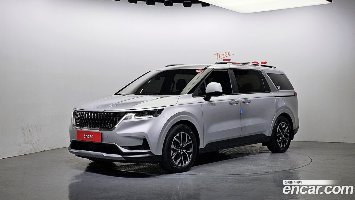 Kia Canival 2023