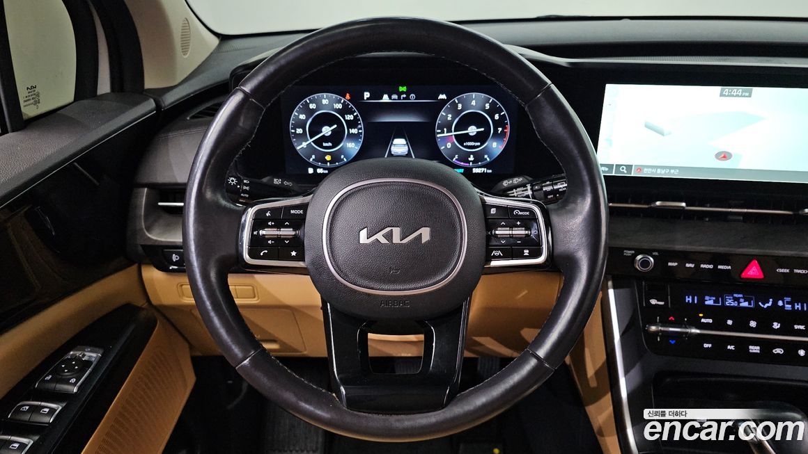 Kia Canival 2023