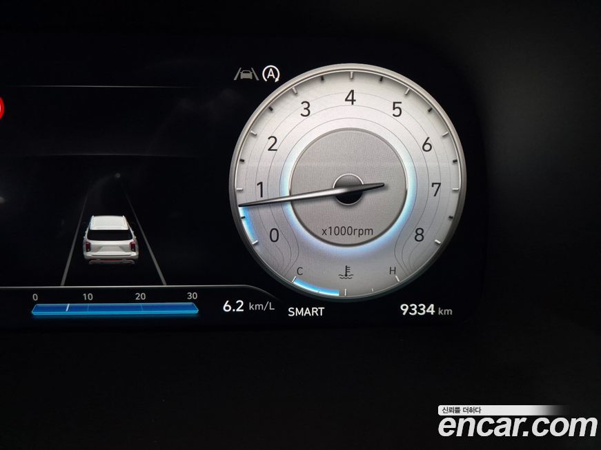 Hyundai Palisade 2024