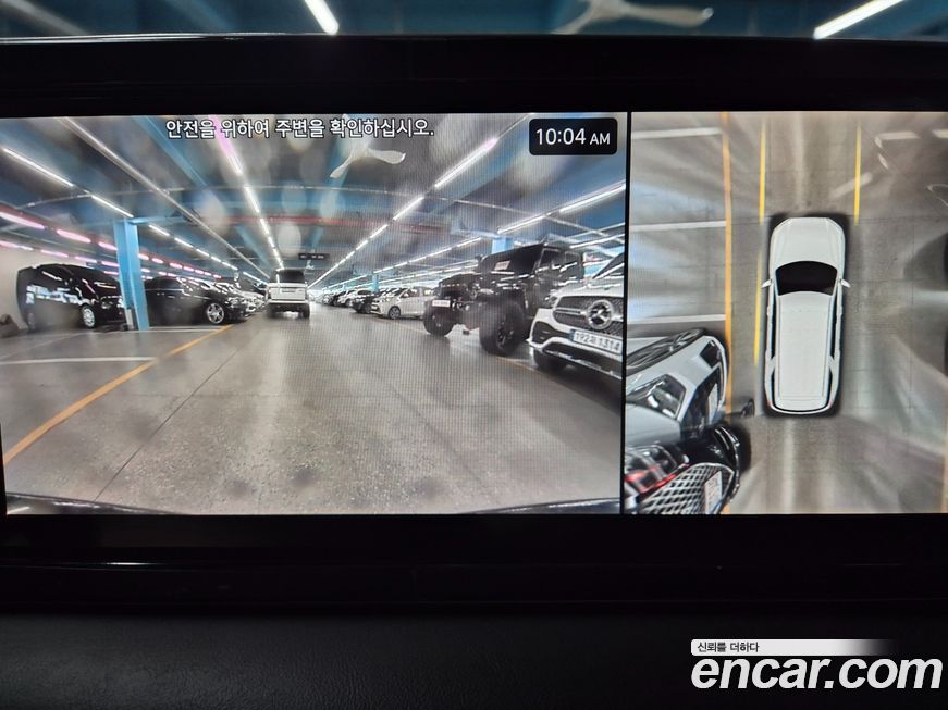 Hyundai Palisade 2024