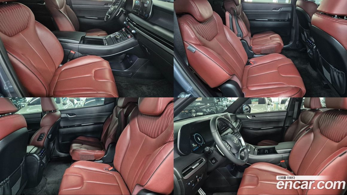 Hyundai Palisade 2024