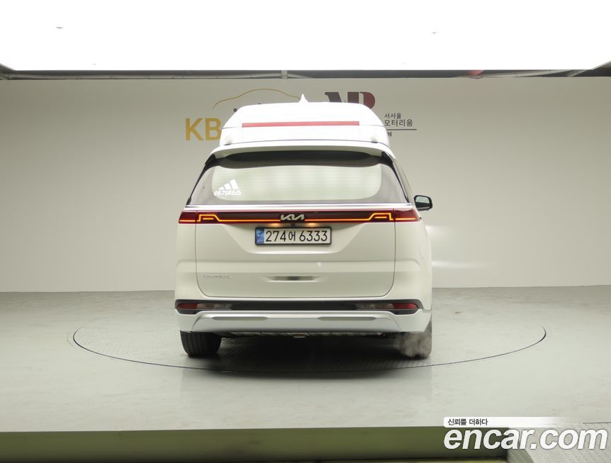 Kia Canival 2023