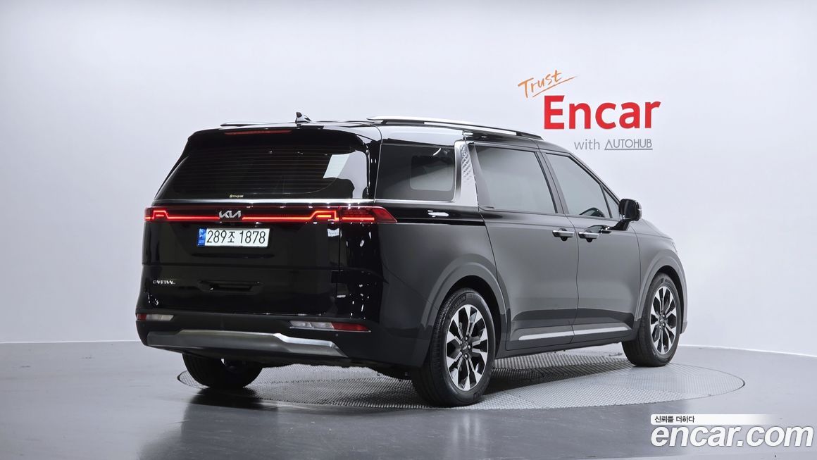 Kia Canival 2023