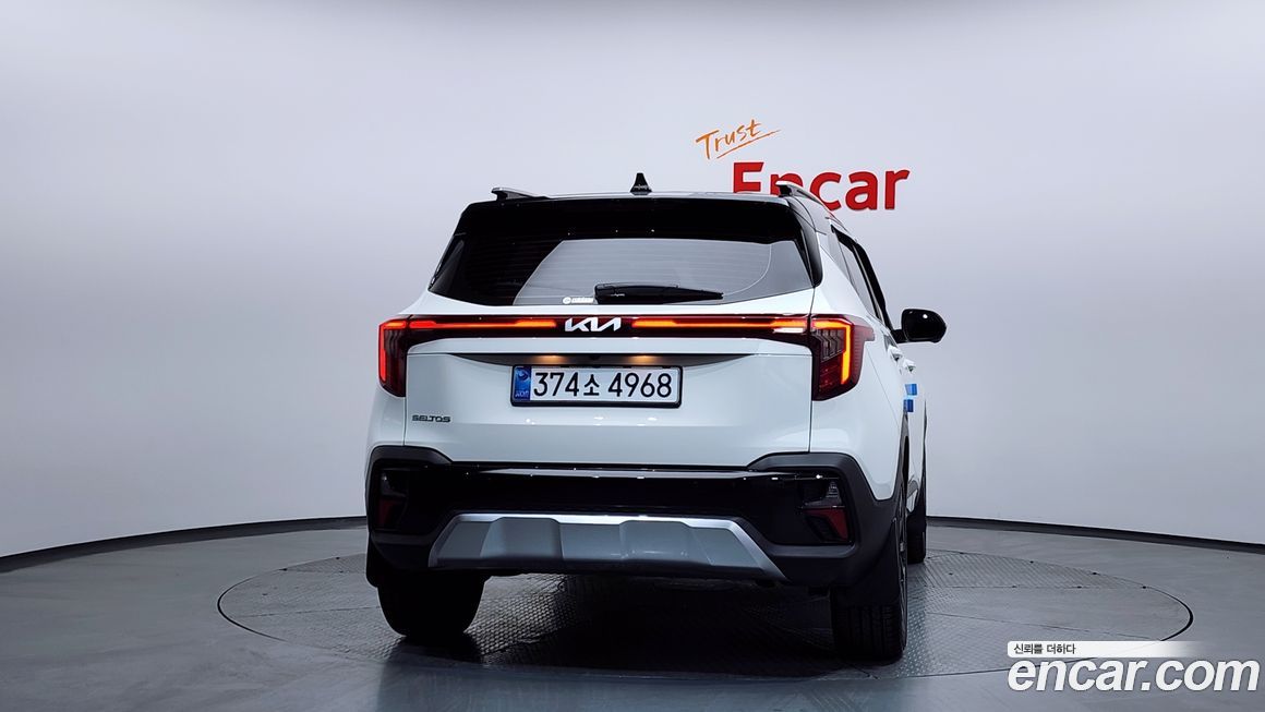 Kia Seltos 2025