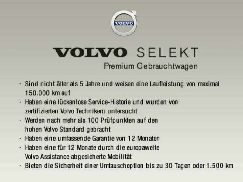 Volvo V60 2022