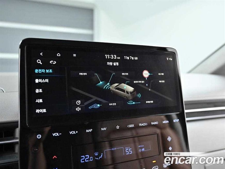 Hyundai Staria 2022