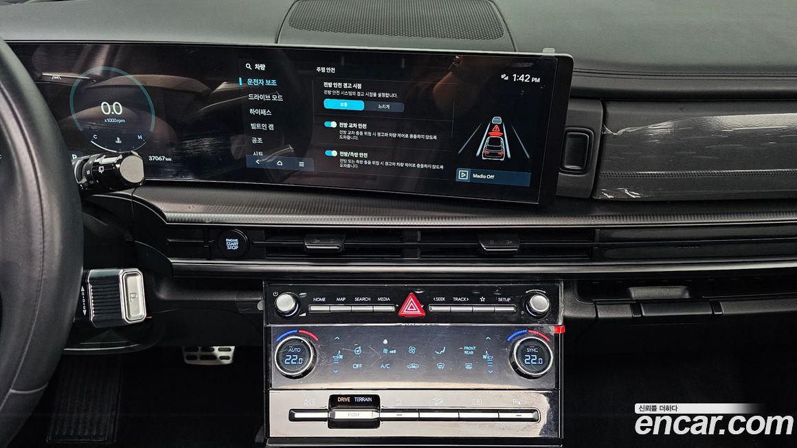 Hyundai Santafe 2024