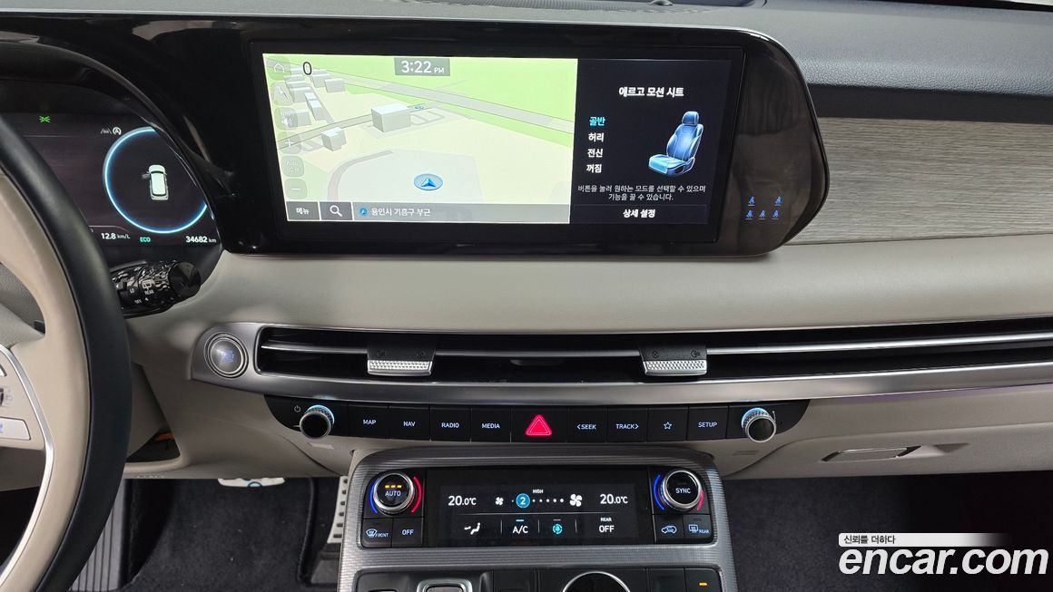 Hyundai Palisade 2023