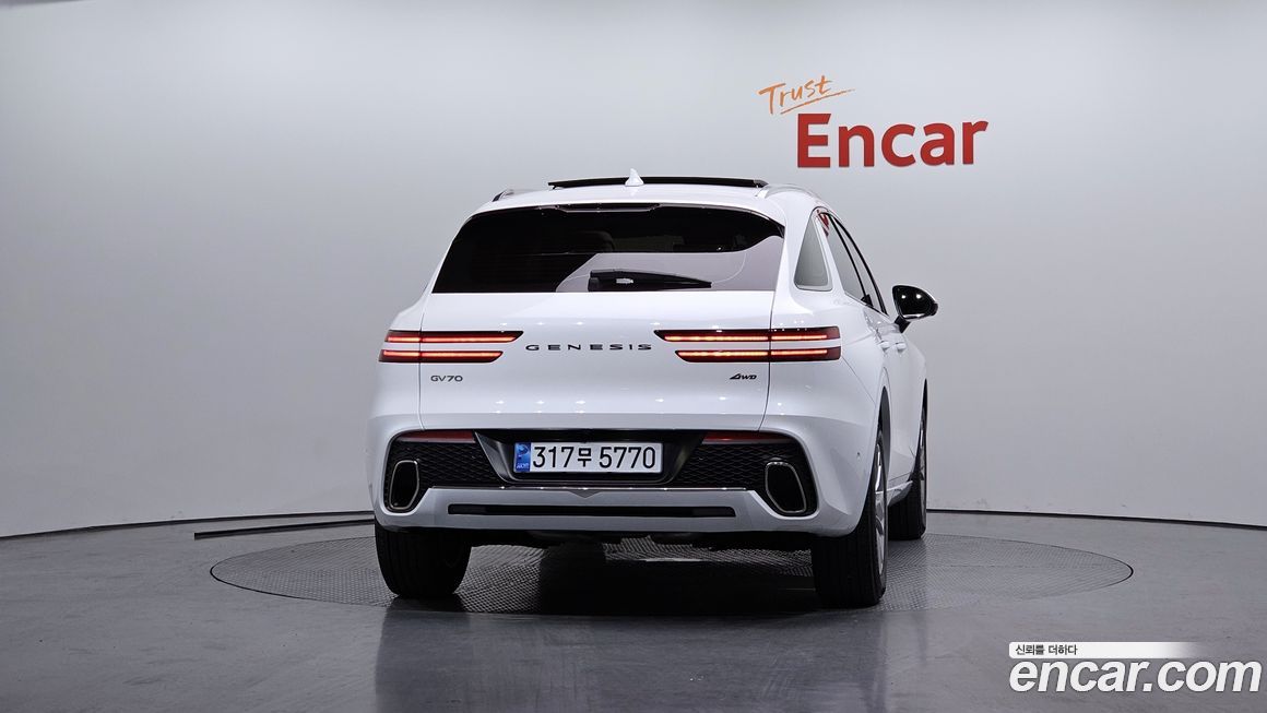 Genesis GV70 2023