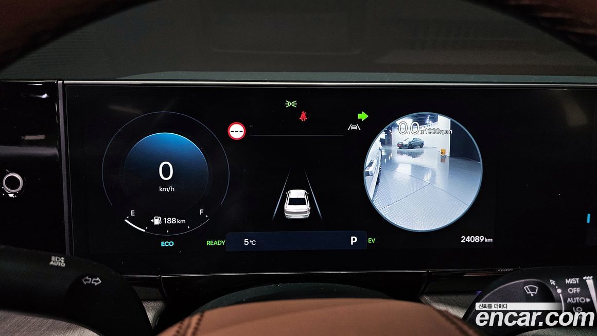 Hyundai Grandeur 2024