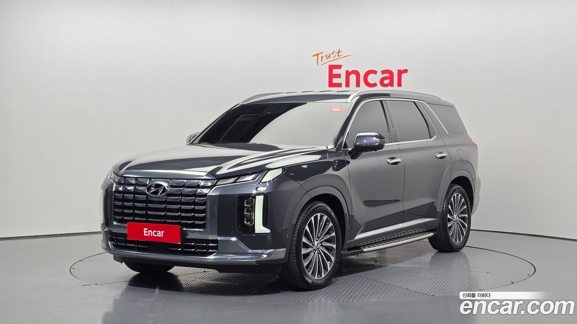 Hyundai Palisade 2023