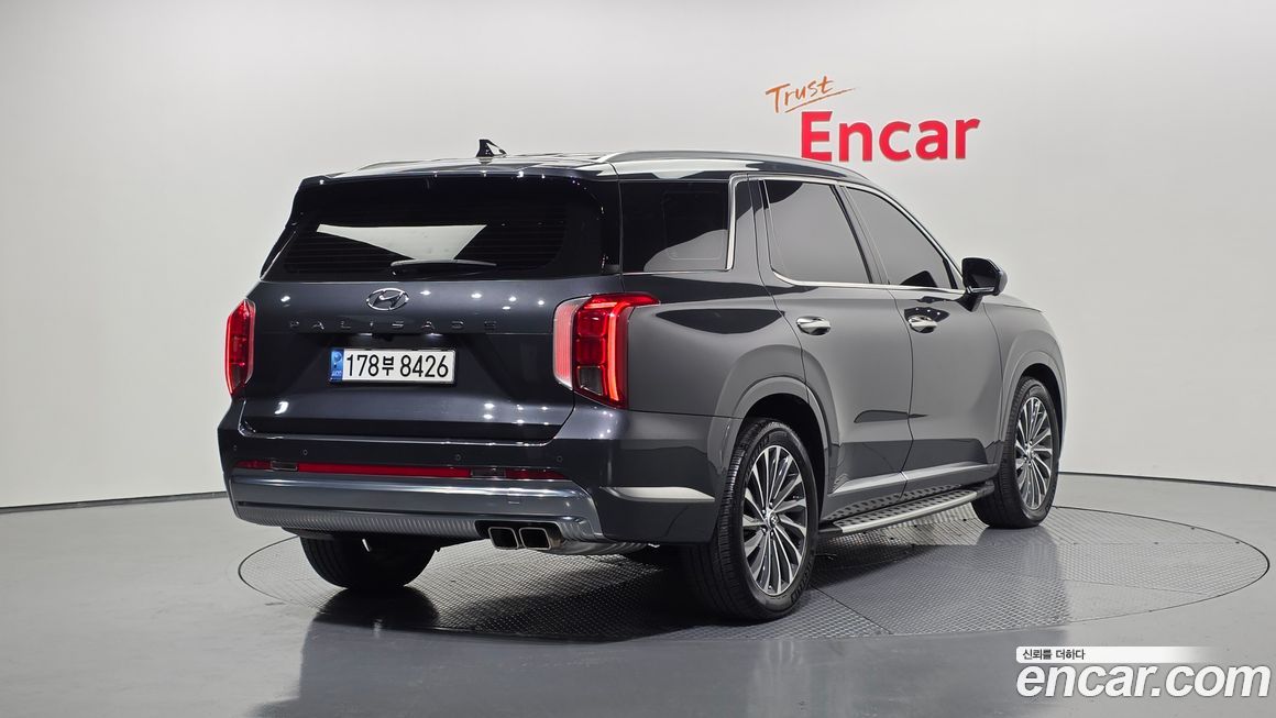 Hyundai Palisade 2023