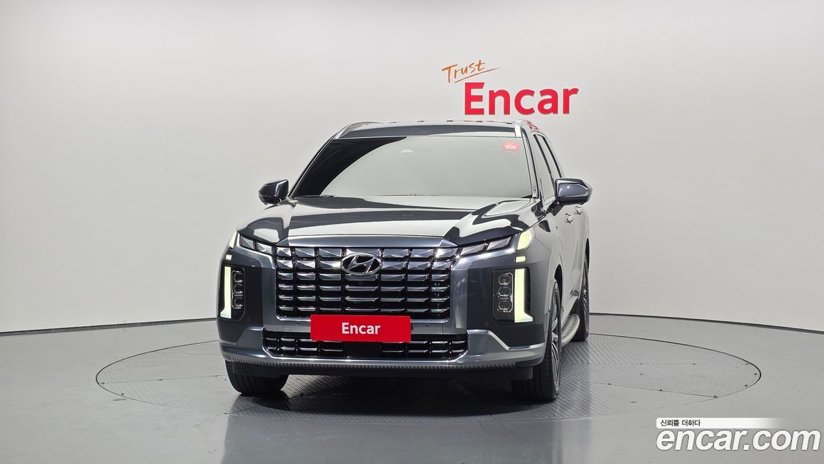 Hyundai Palisade 2023