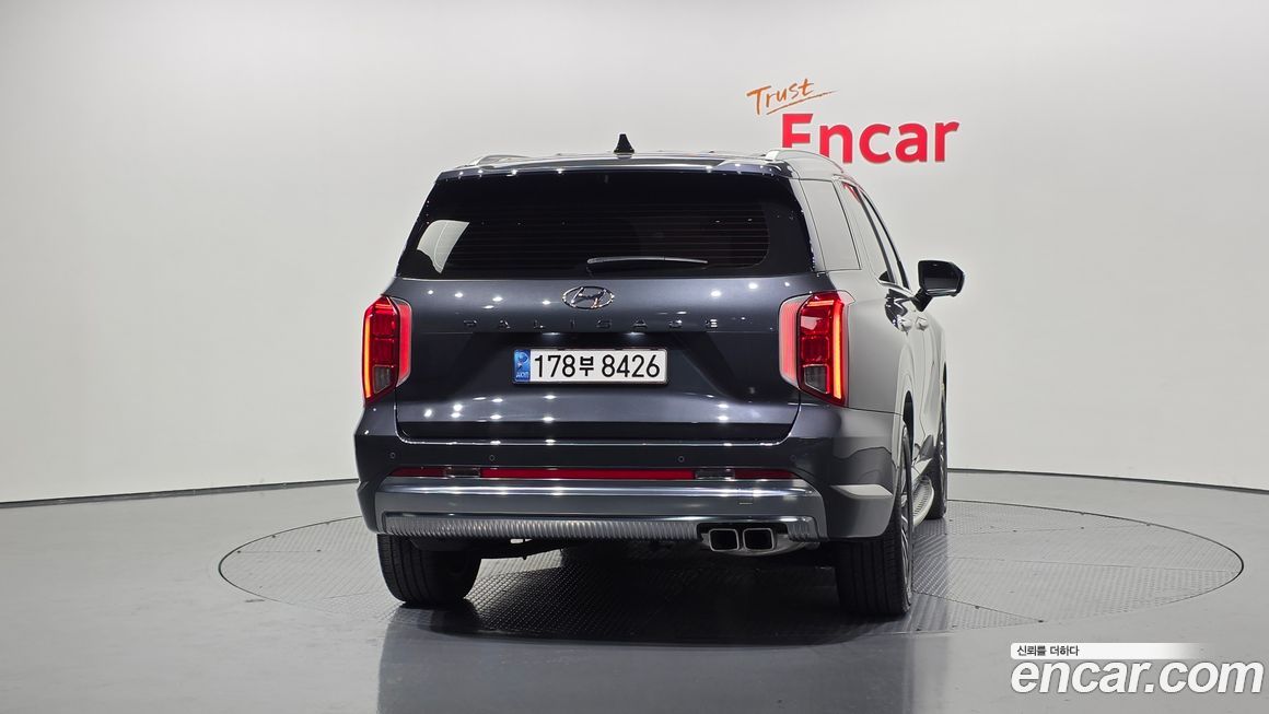 Hyundai Palisade 2023