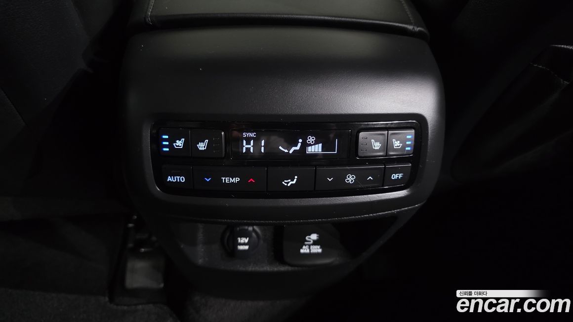 Hyundai Palisade 2023