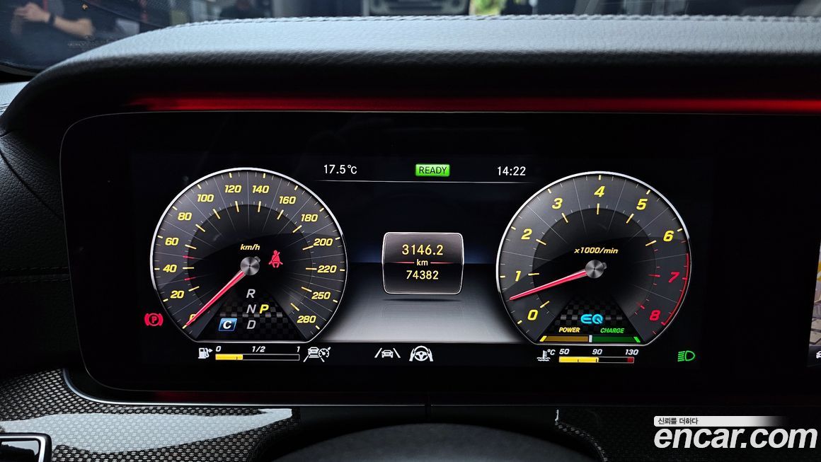 Mercedes-Benz E-Class 2020