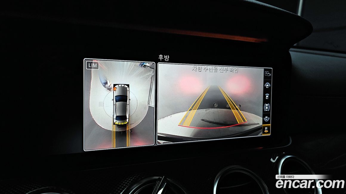 Mercedes-Benz E-Class 2020