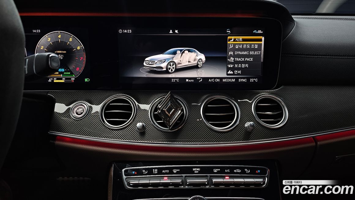 Mercedes-Benz E-Class 2020