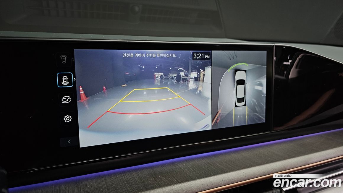 Hyundai Grandeur 2024