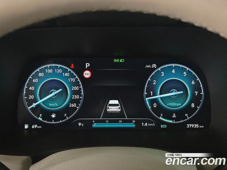 Hyundai Palisade 2023