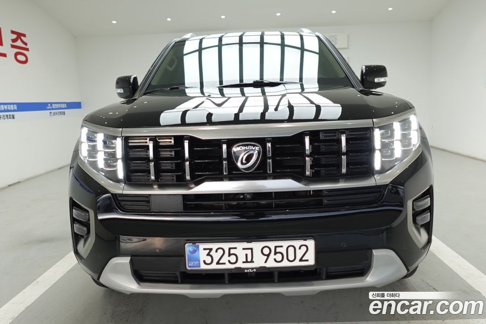 Kia Mohave 2021