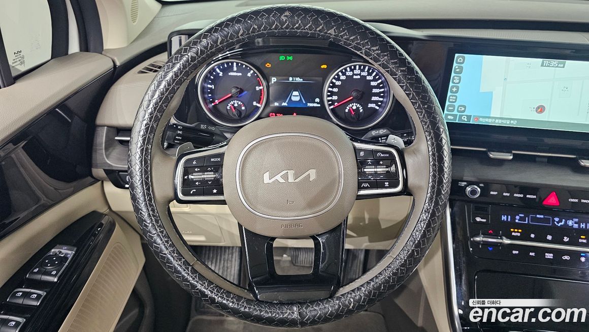 Kia Canival 2022