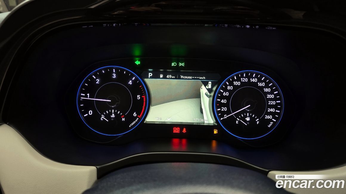 Hyundai Palisade 2020