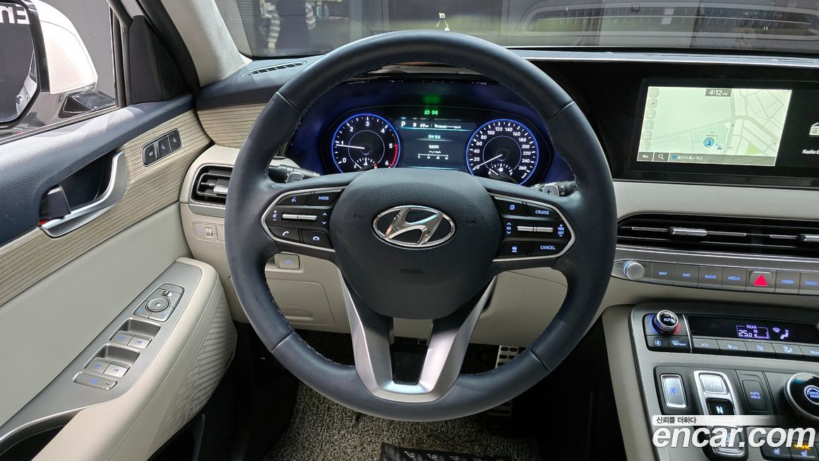 Hyundai Palisade 2020